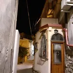 Casa Vista Mare * San Nicola Arcella