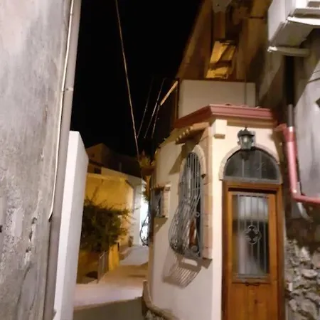 Casa Vista Mare * San Nicola Arcella